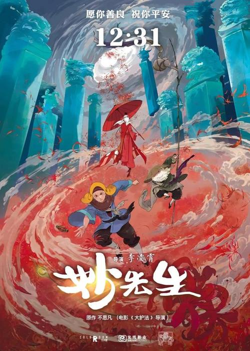 怎么买假的北肯塔基大学成绩单