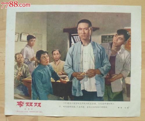 怎么购买日本田园调布学园大学文凭毕业证